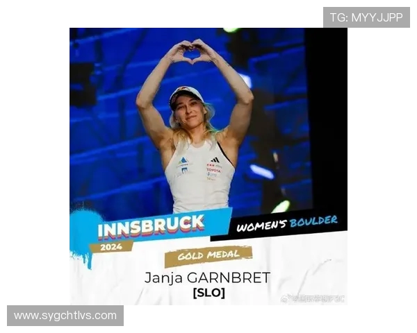 上海极限运动队在世界杯中的精彩表现与技术分析