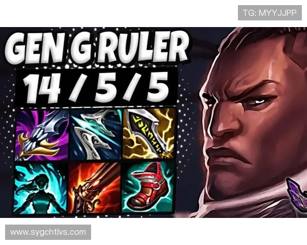 RulerADC如何通过独特打法重塑赛场格局并引领ADC角色新趋势